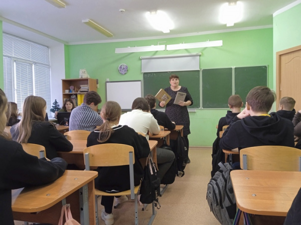 900 дней и ночей: богатовские школьники узнали о блокадном Ленинграде