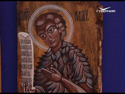 Путь паломника. Миссия добра 06.05.2017. Сретенский фестиваль