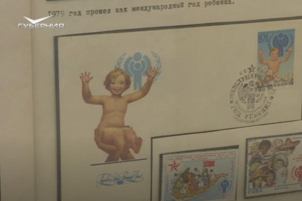 Житель Самарской области привез в Ульяновск редкие марки