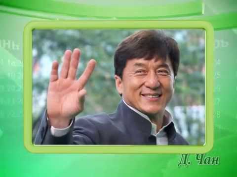 Календарь губернии 7.04.2015 