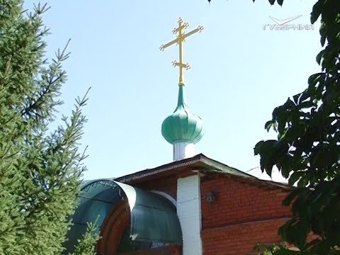 Центр социальной помощи Сретение. Путь паломника. Миссия добра