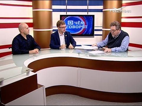 Успешные проекты "iВолги". О чем говорят