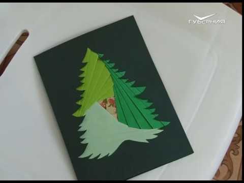 Семейный православный центр "Радуга". Путь паломника от 03.03.2018