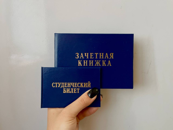 "10 000 рублей было бы достаточно": самарские студенты назвали оптимальную сумму стипендии