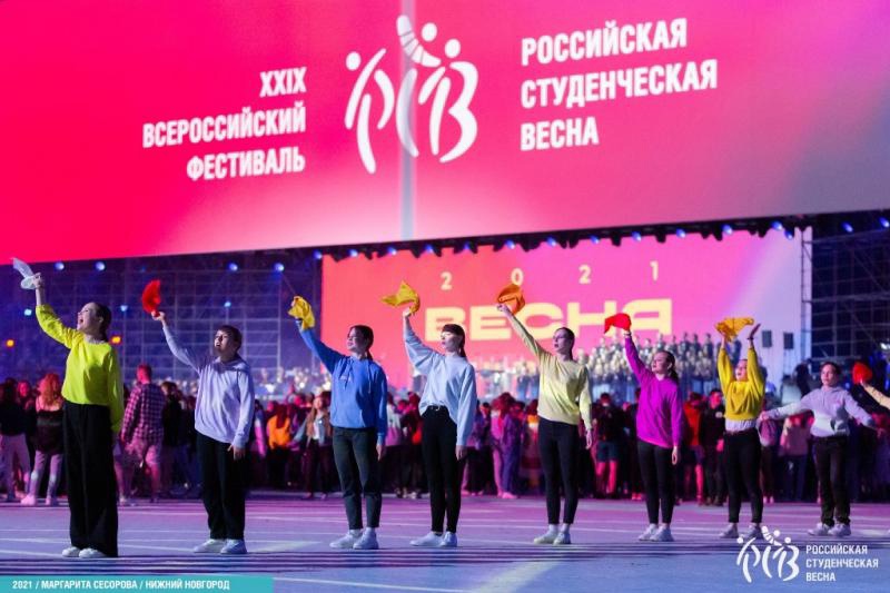 В Самаре пройдет кастинг танцоров на открытие юбилейного фестиваля "Российская студенческая весна"