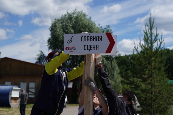 Дневник 49-го Грушинского фестиваля: 1 июля выступят Олег Митяев и другие известные барды