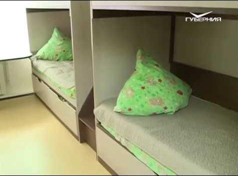 Детский центр под Новокуйбышевском отметил 50-летие