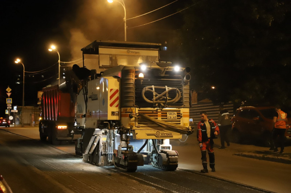 В Самаре начали ремонтировать улицу Владимирскую