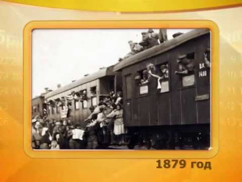 Календарь губернии 6.10.2014 