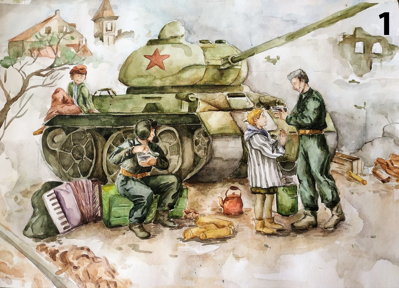 Военные иллюстрации для детей