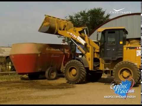 Сердце России. Хворостянский район (Часть I)