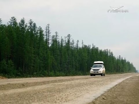 Автопробег Самара - Магадан. Удачные заметки
