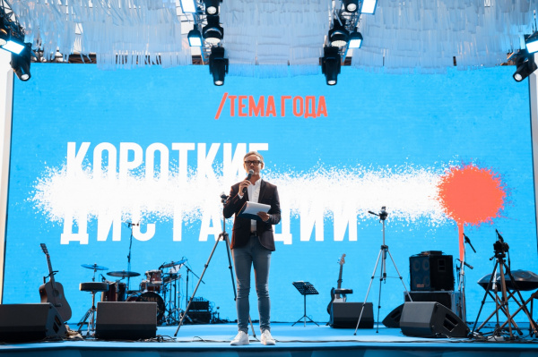 Новокуйбышевский театр покажет "Ромео и Джульетту" на "ВолгаФесте"