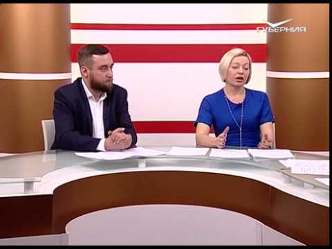 Налоговые каникулы. О чем говорят от 18.12.2017