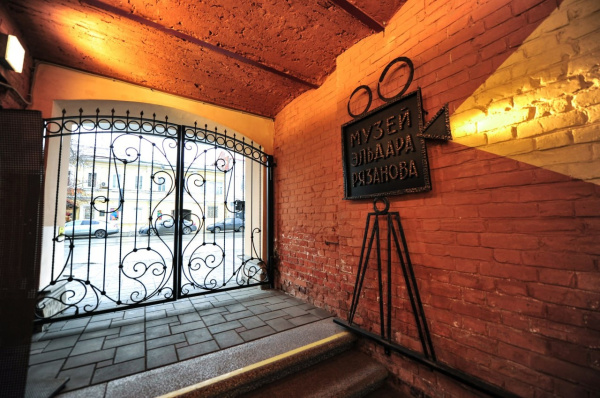 Самарцев приглашают на День защиты детей в сквер Эльдара Рязанова