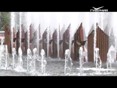 Улица. Город. Губерния 13.07.2017