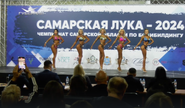 В Самаре прошел областной чемпионат по бодибилдингу