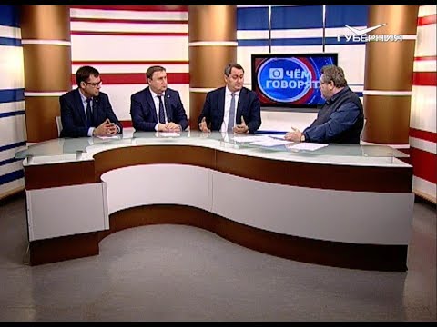 Послание Президента России Федеральному Собранию. О чем говорят