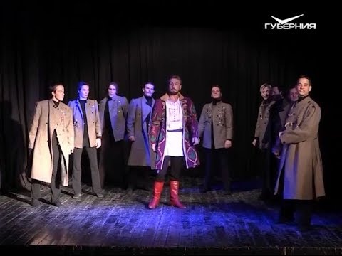 В Самаре состоялся предпоказ пьесы "Аленький цветочек"