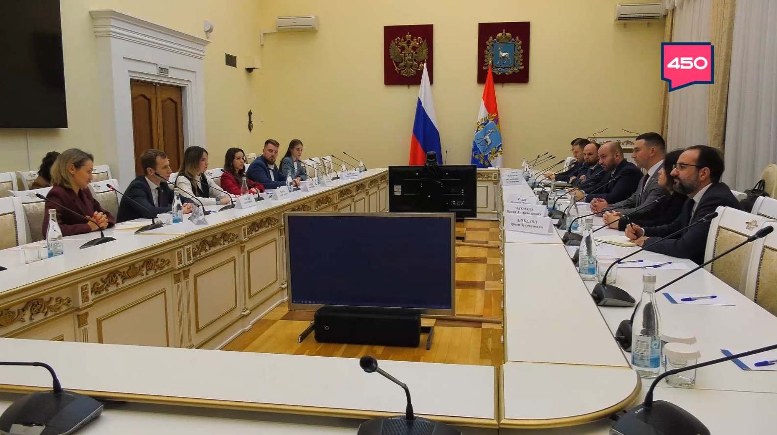 Название статьи