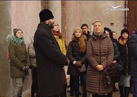  Диалог с молодёжью о христианстве. Путь паломника