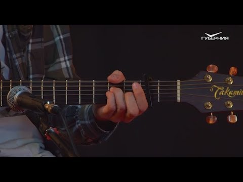 Группа Gank! Шесть рукопожатий