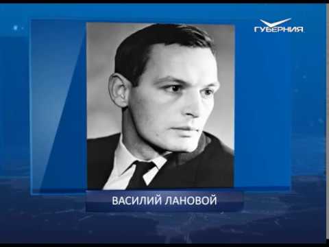 Календарь губернии от 16.01.2018