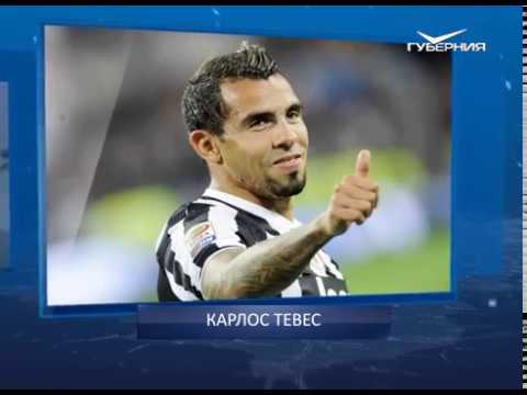 Календарь губернии от 05.02.2018