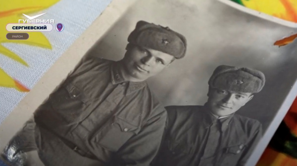 В Сергиевском районе предали земле павшего в 1943 году красноармейца