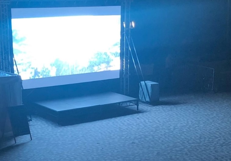 Жителей и гостей Тольятти приглашают посмотреть кино под открытым небом