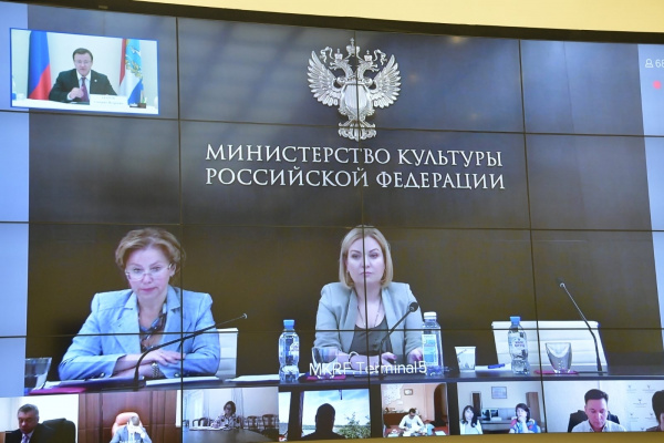 На рабочей группе Госсовета по культуре обсудили корректировки в одноименном нацпроекте