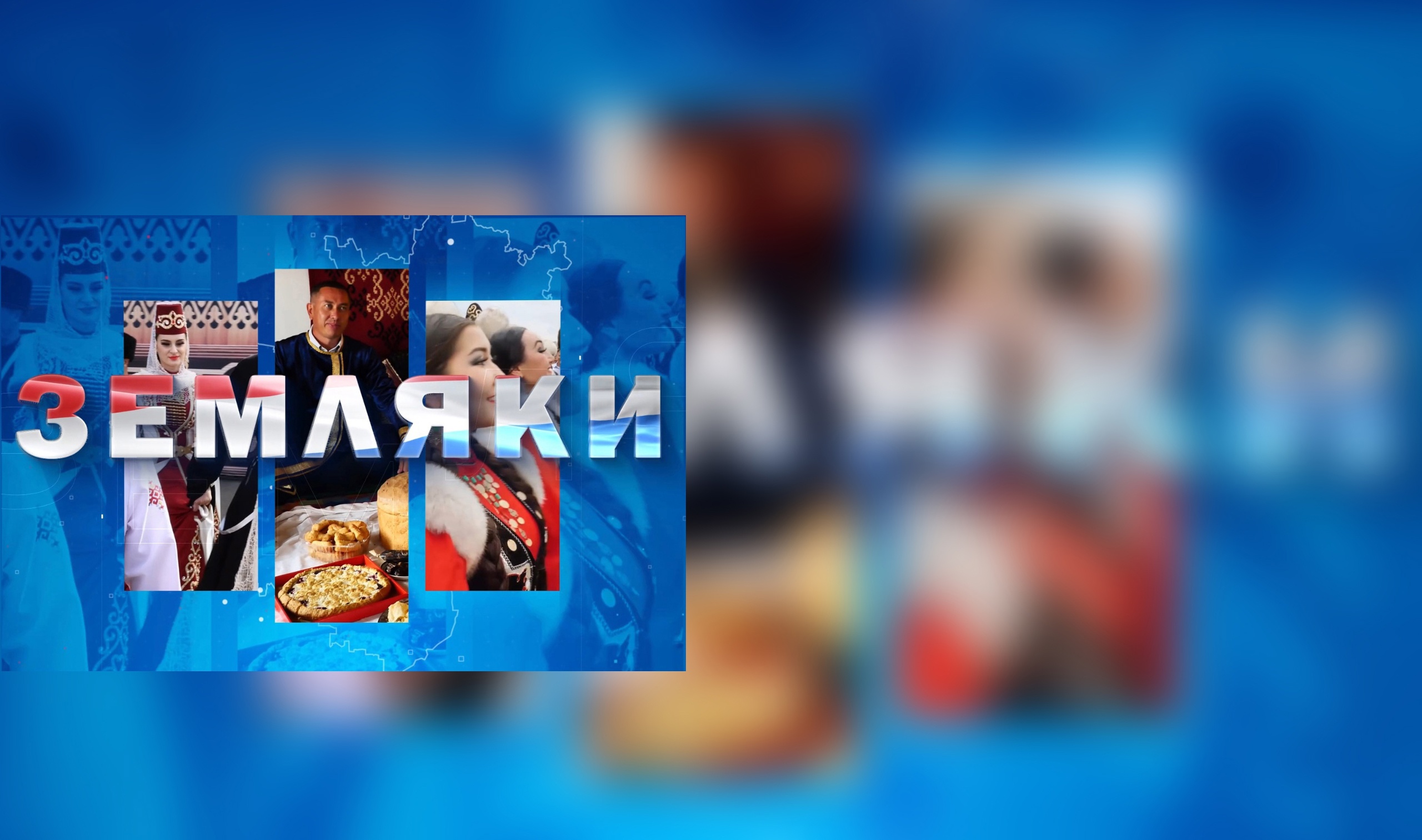 Название статьи