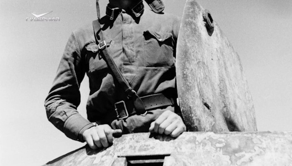 История предмета нашей Победы. Обмундирование  1