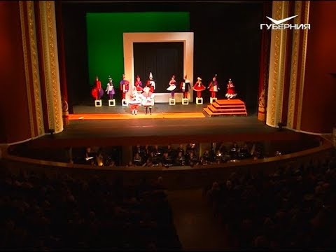 В Самаре состоялась премьера легендарной оперы Прокофьева "Любовь к трем апельсинам"