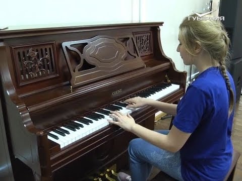 Юлия Чернышова. Народное признание