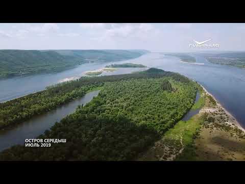 Остров Середыш. Губерния на высоте
