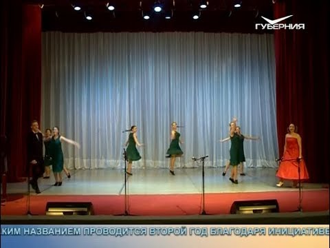 Фестиваль "Красно-белый кот". Неограниченные возможности