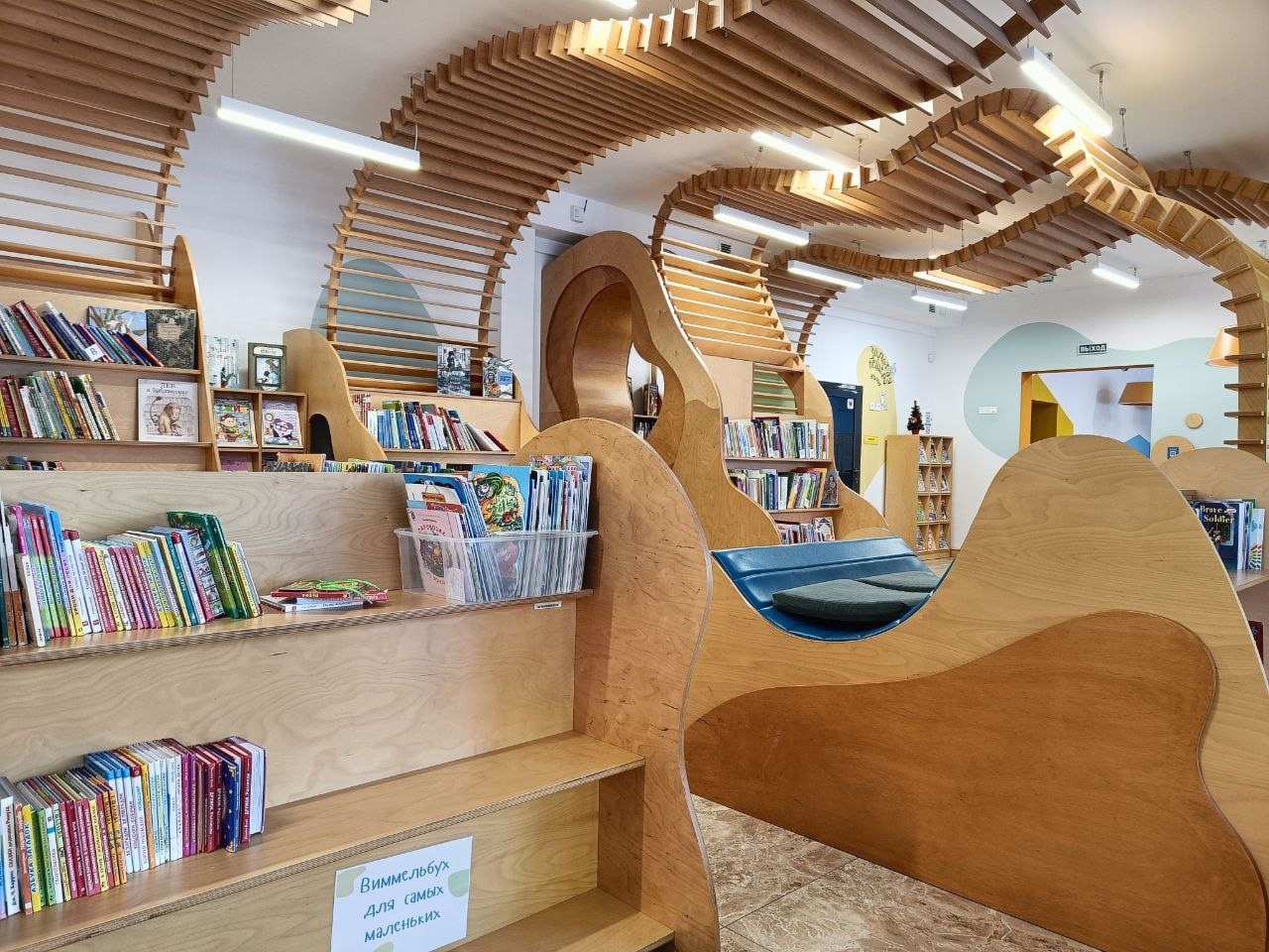 18 февраля: пресс-конференция "Развитие сети модельных библиотек в Самарской области"