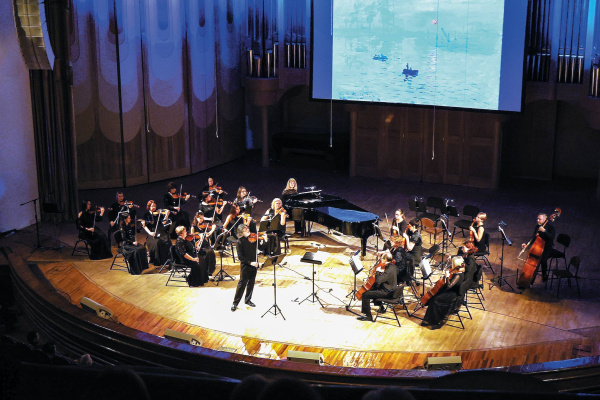 Моне и композиторы: в Самарской филармонии прошел концерт, посвященный французскому импрессионизму