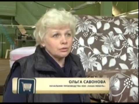 Азбука потребителя 6.05.2014