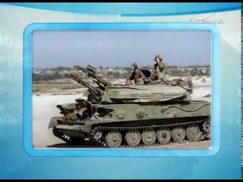 Календарь губернии 23.02.2016