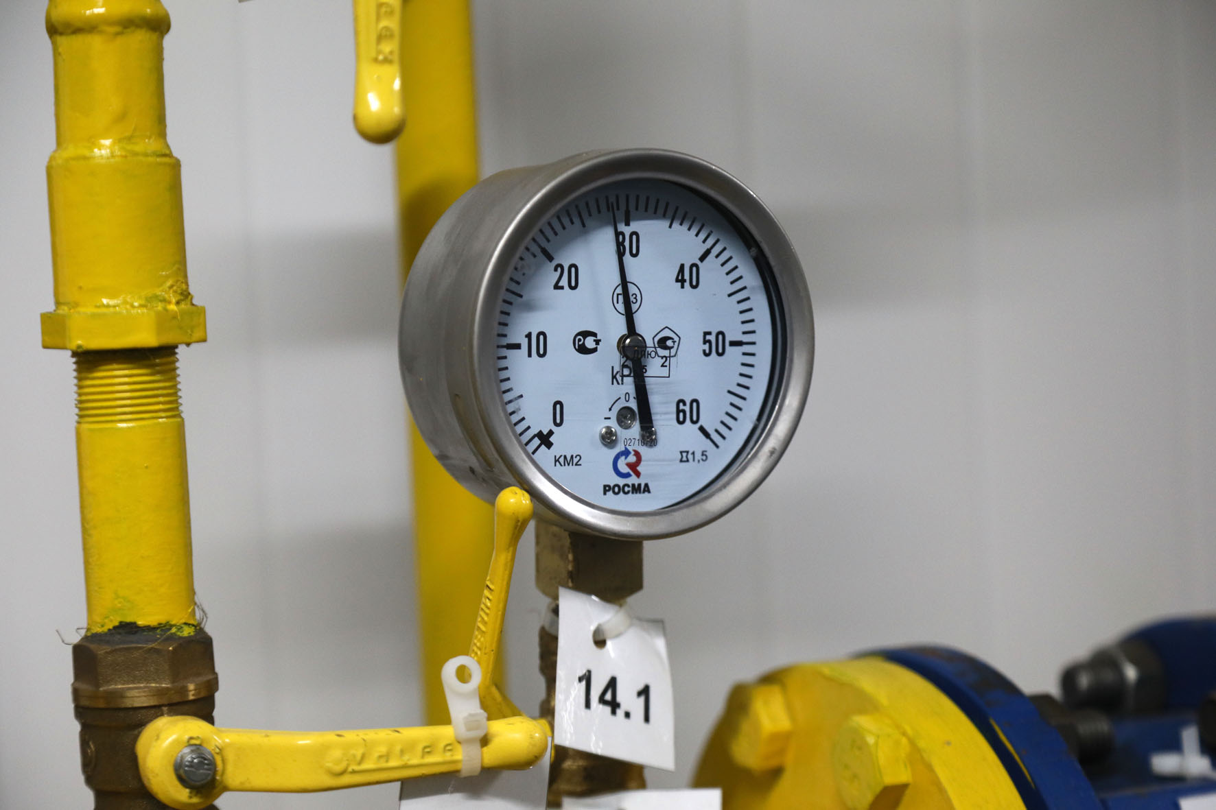 котельная в куйбышевском районе самары. котельные в китае. котельная в куйбышевском районе самары. новые котельные. котельная 45 мвт.