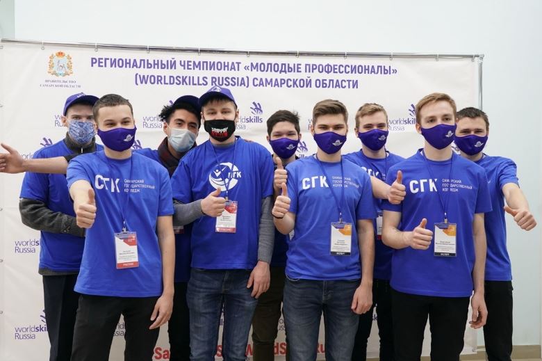 В Самарской области стартовал чемпионат профессионального мастерства WorldSkills Russia-2021