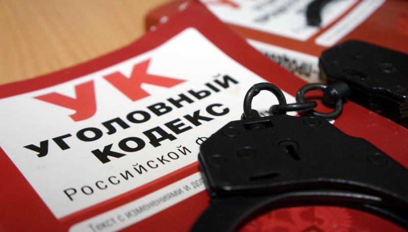 Двух бывших полицейских в Самаре отдали под суд за взятку в размере 300 тыс. рублей