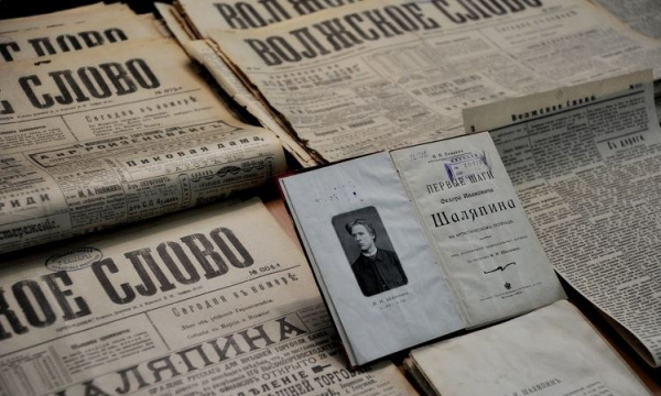 На выставке в Самарской областной библиотеке расскажут немало любопытного об истории края