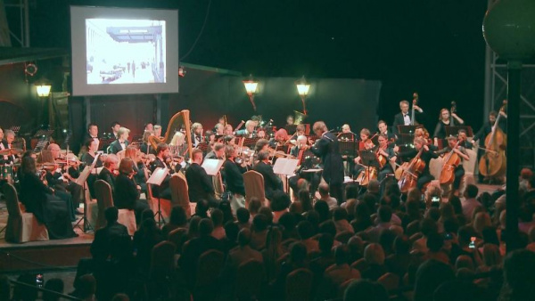 Завершился фестиваль музыки и искусств "Тремоло"   