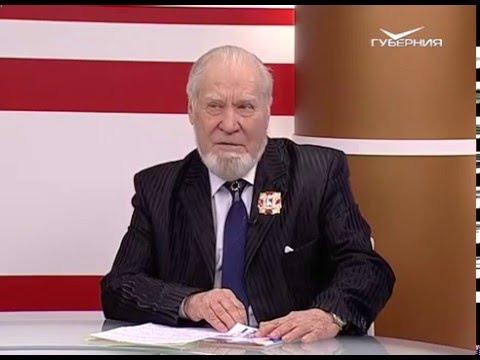О чем говорят 29.12.2015