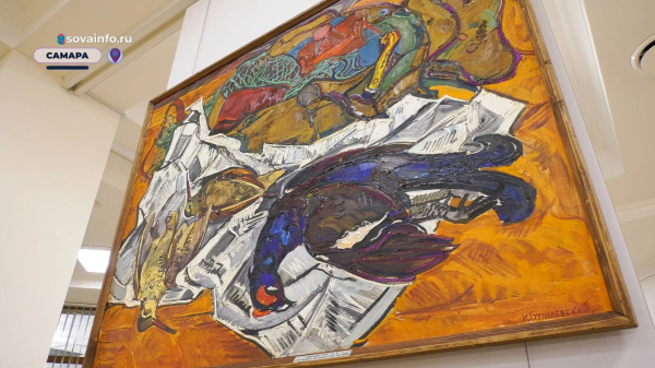 Спелые фрукты и охотничьи трофеи: в Самаре открылась выставка нетипичного советского художника