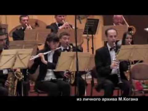 Место встречи 09.08.2013 