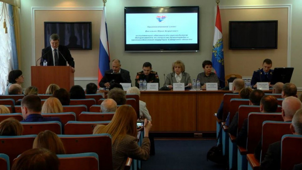 Поддержку военнослужащих и итоги частичной мобилизации обсудили в Самарской области